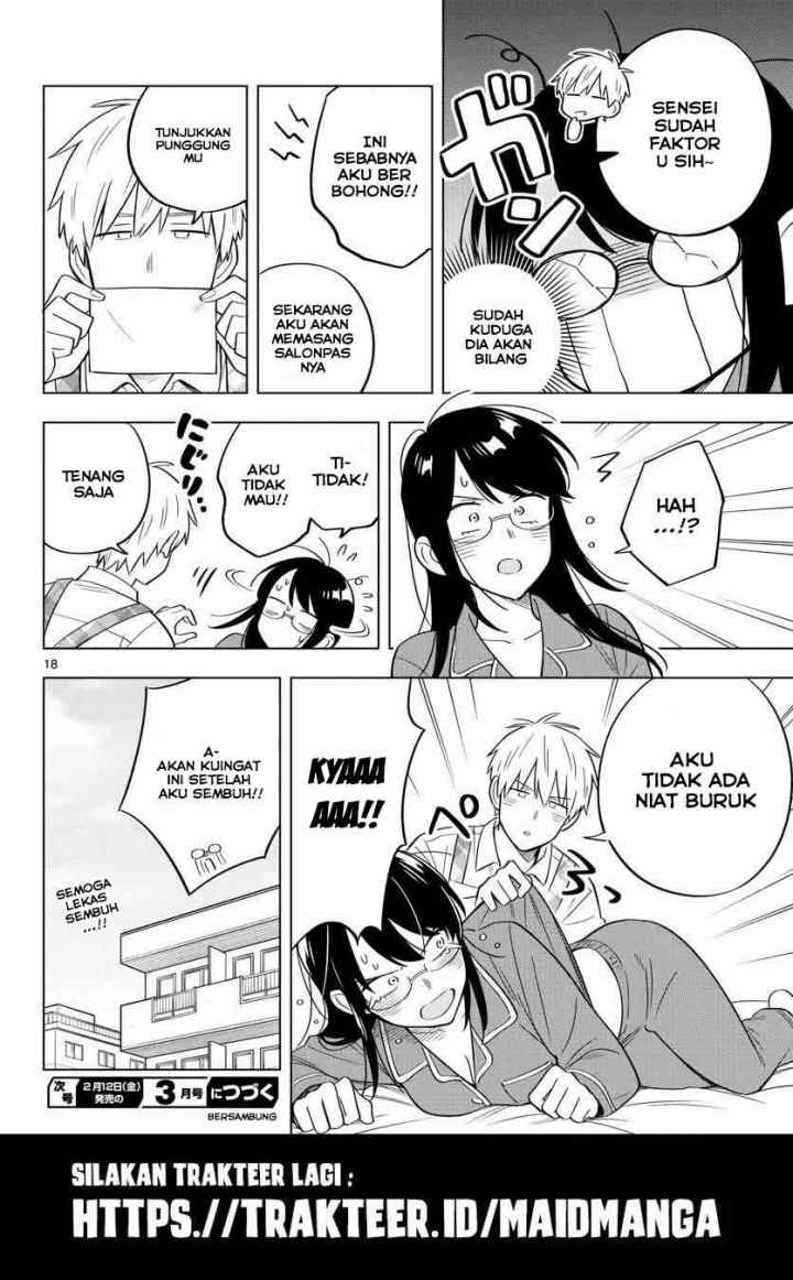 Sensei wa Koi wo Oshierarenai chapter 33 halaman 19