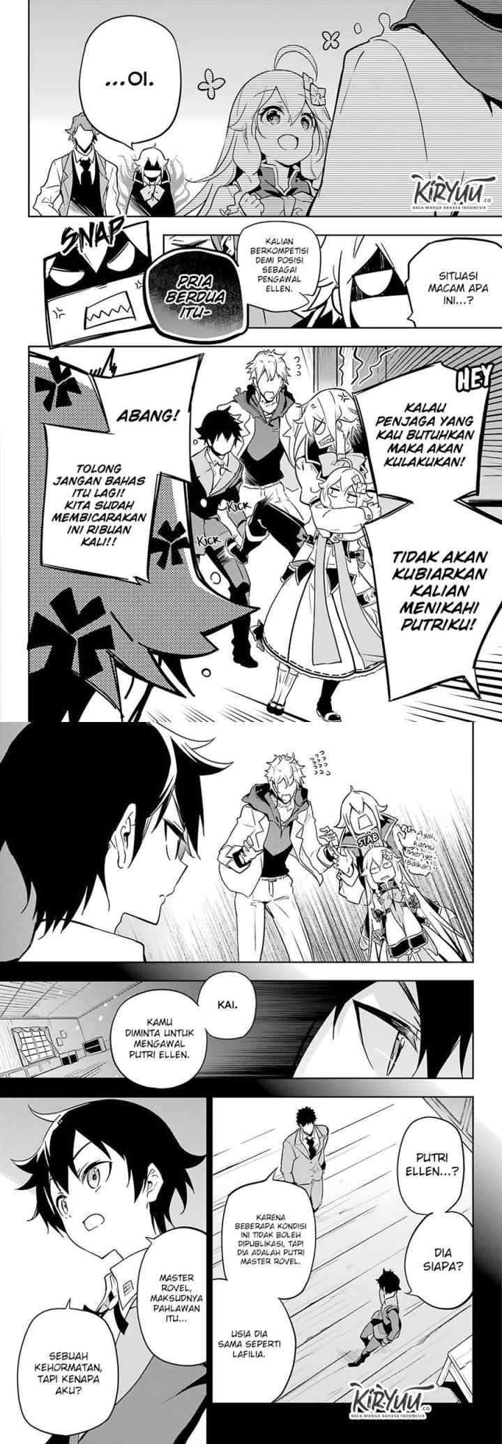 Chichi wa Eiyuu Haha wa Seirei Musume no Watashi wa Tenseisha chapter 25 halaman 15
