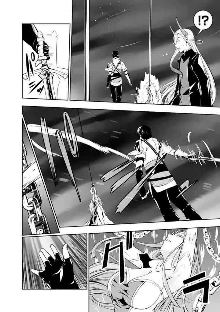 Shijou Saikyou no Mahou Kenshi, F Rank Boukensha ni Tensei Suru chapter 77 halaman 7