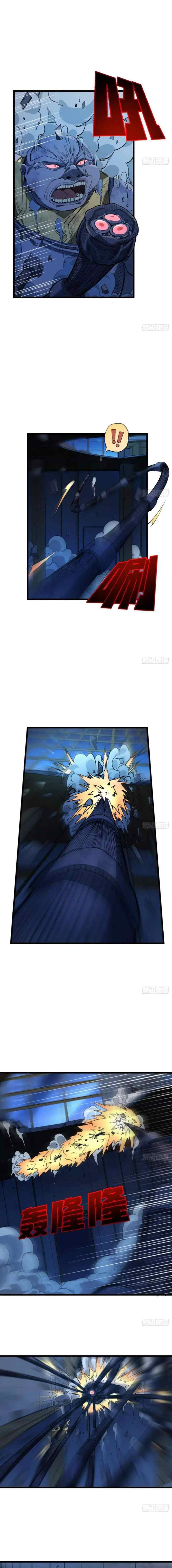 Unlock 99 Heroine of the Last Day chapter 31 halaman 5