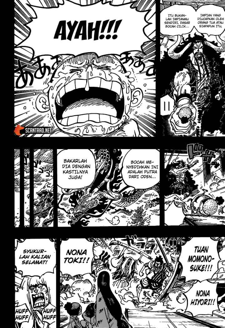 One Piece chapter 973 halaman 8