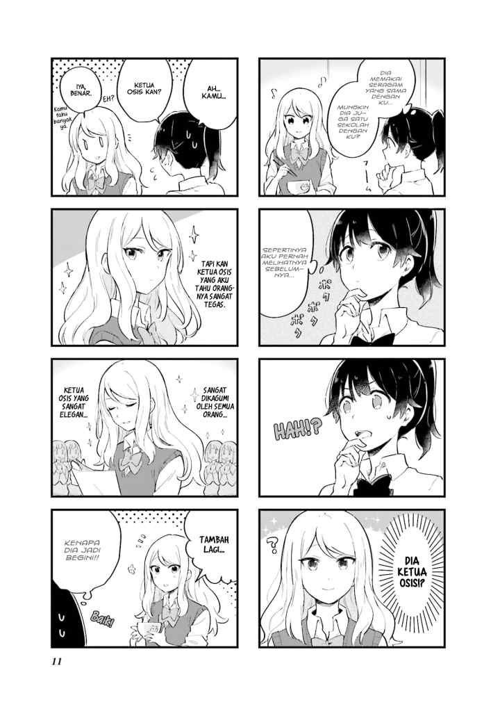 Senpai ga Oyobidesu! chapter 1 halaman 4