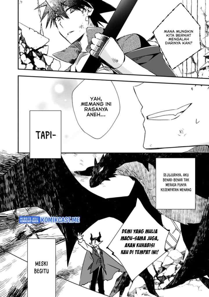 Yuusha Densetsu no Uragawa de Ore wa Eiyuu Densetsu o Tsukurimasu Oudou Goroshi no Eiyuutan chapter 18.2 halaman 4