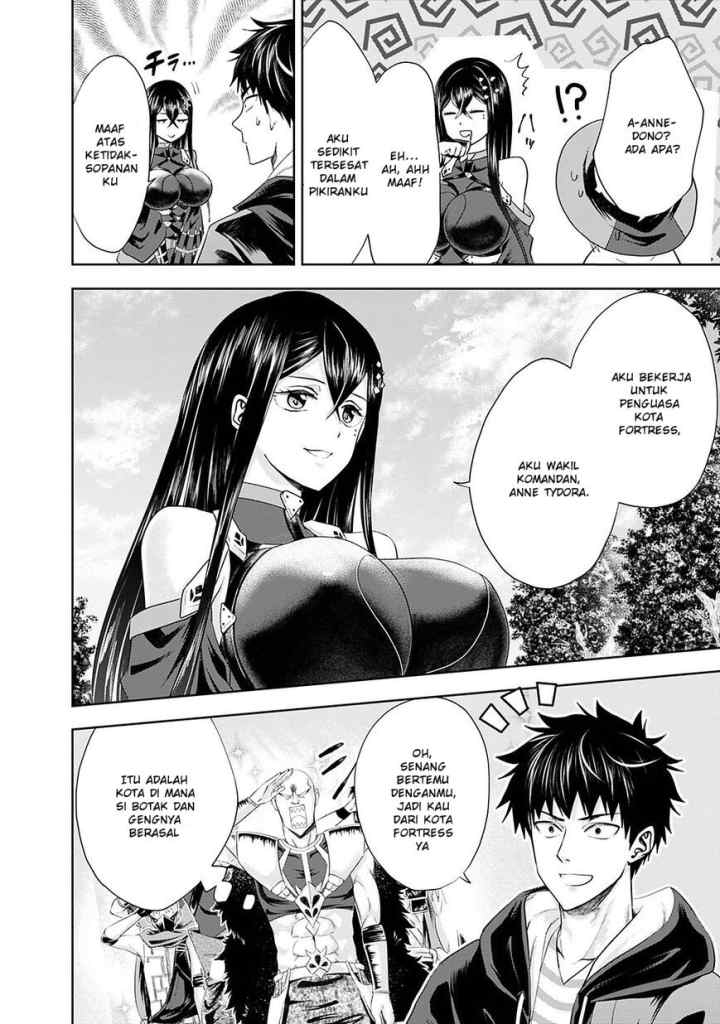 Ore No Ie Ga Maryoku Spot Datta Ken: Sundeiru Dake De Sekai Saikyou chapter 40 halaman 9