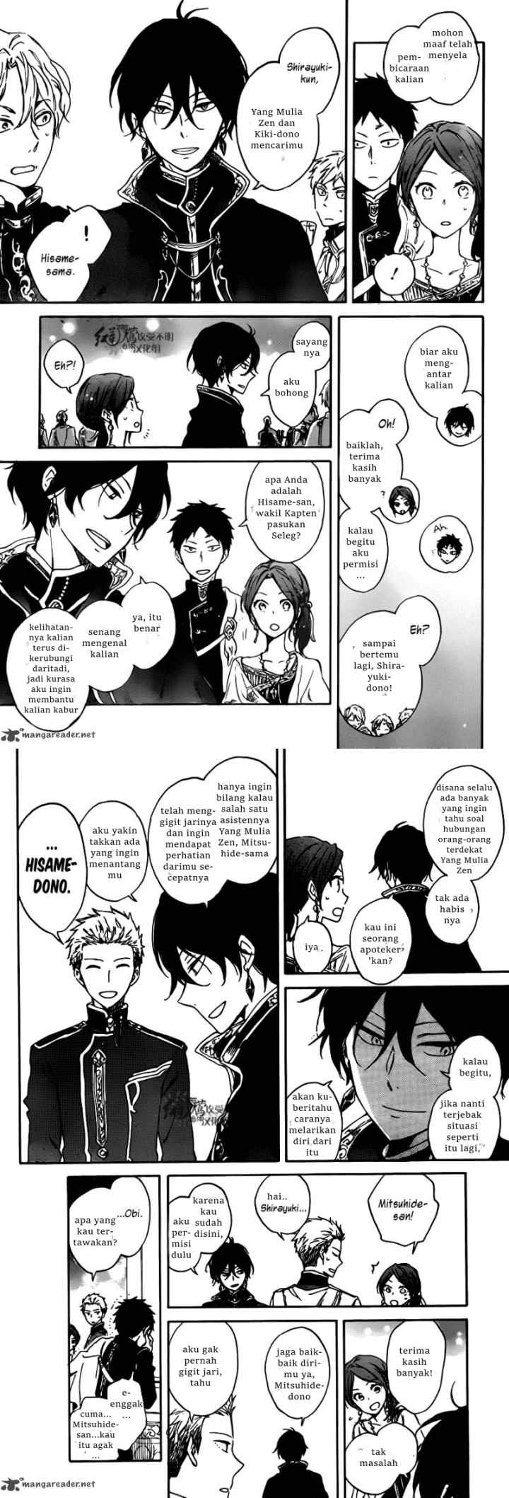 Akagami no Shirayukihime chapter 67 halaman 5