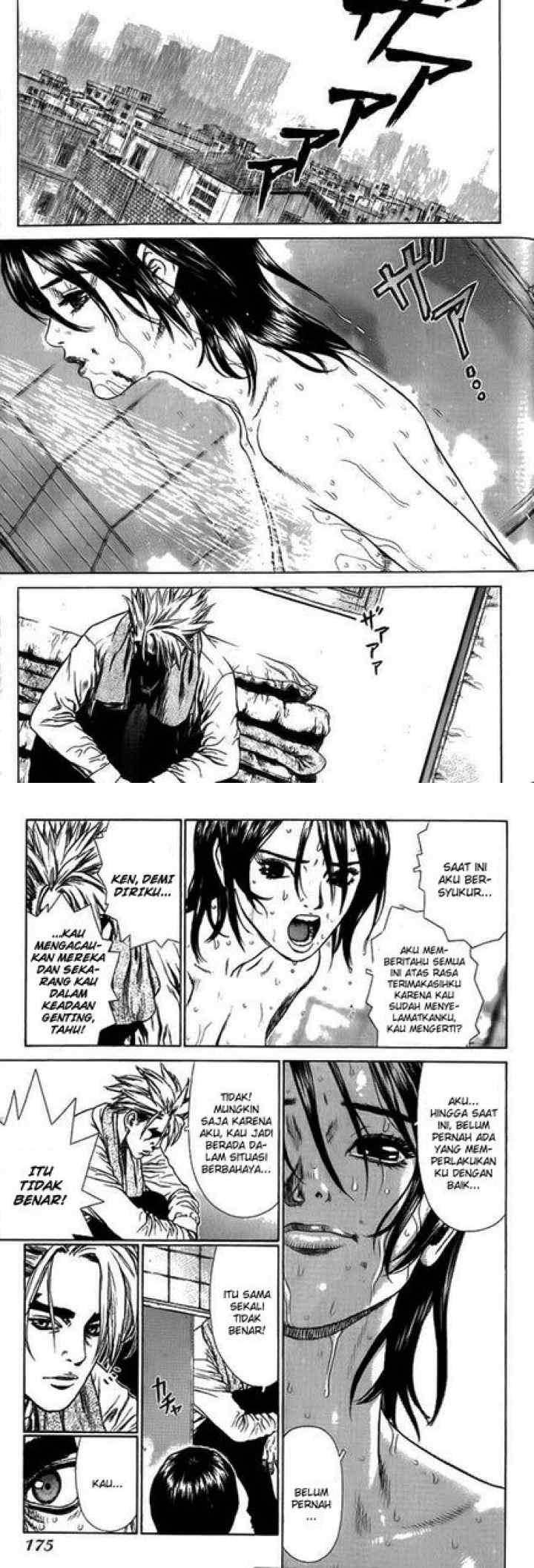 Sun-ken Rock chapter 6 halaman 7
