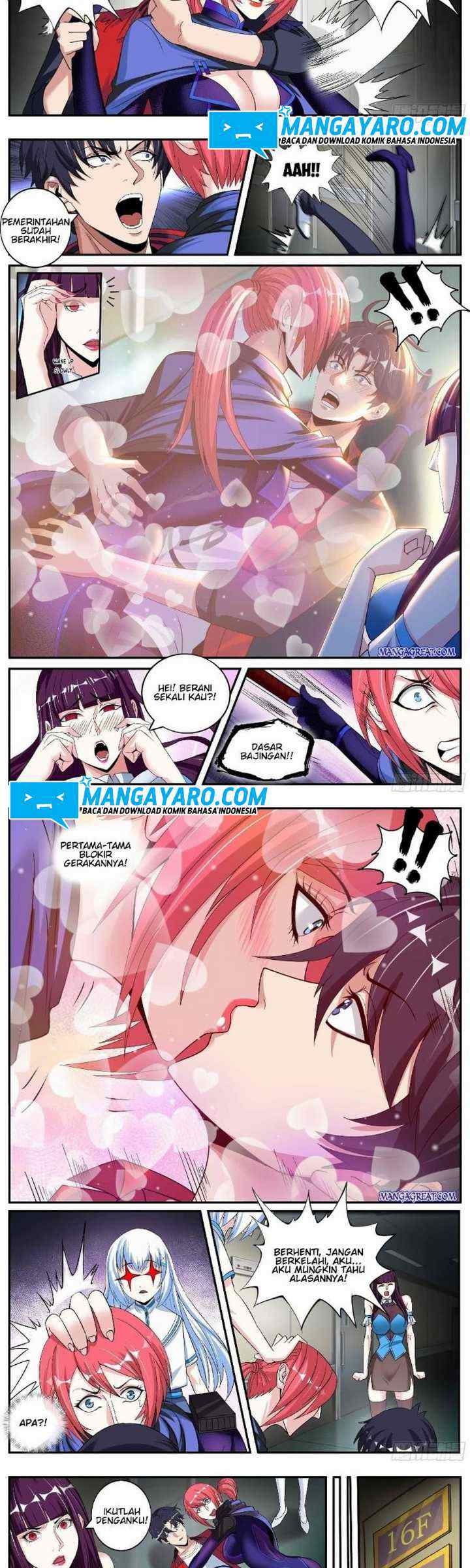 I Have An Apocalyptic Dungeon chapter 11 halaman 5