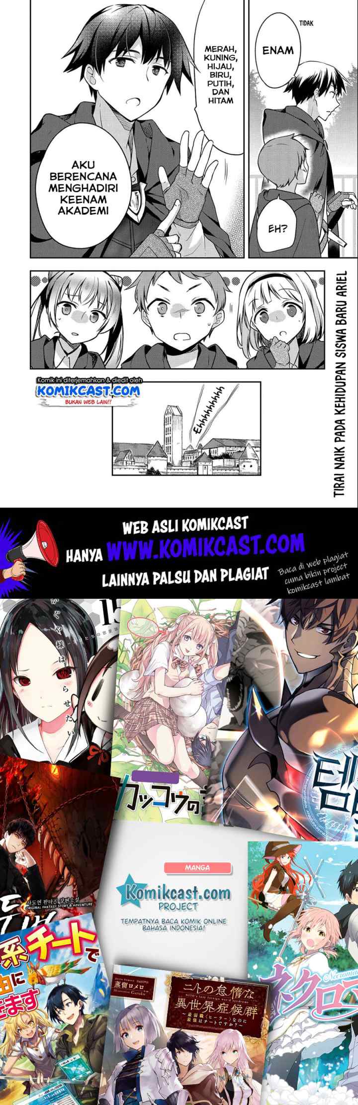 Mushoku no Eiyuu: Betsu ni Skill Nanka Iranakattan daga chapter 15 halaman 13