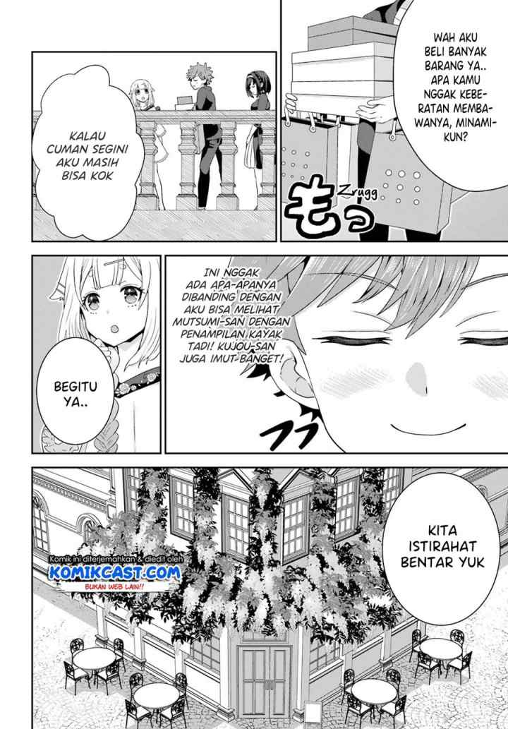 Gomennasai Ojou-sama, Ore wa Maid ga Suki nan desu chapter 4.1 halaman 13