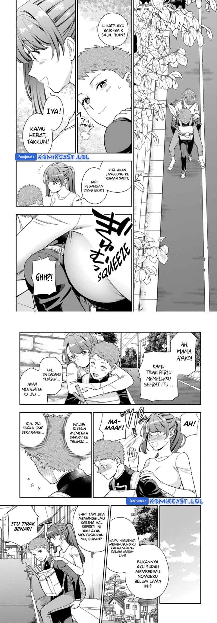 Musume Janakute, Watashi (Mama) ga Suki Nano!? chapter 24 halaman 8