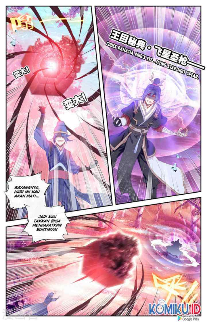 The Heaven's List chapter 126 halaman 5