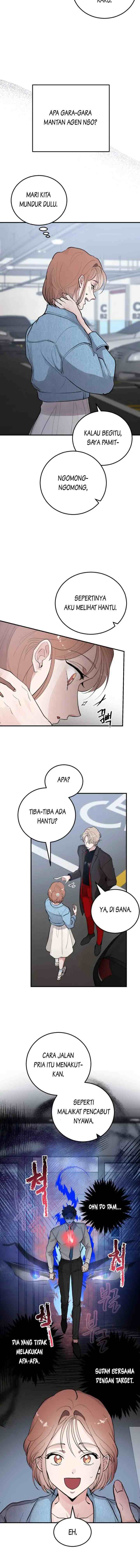 The Team Leader is Tired of Being A Newlywed chapter 5 halaman 11