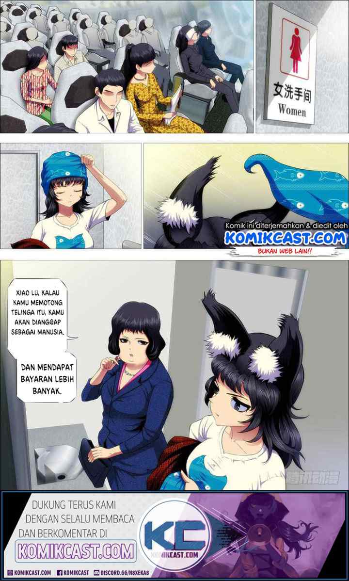 Iron Ladies chapter 203 halaman 11