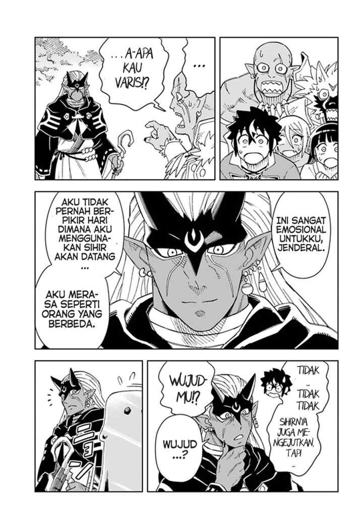 The King of Cave Will Live a Paradise Life chapter 18.2 halaman 6