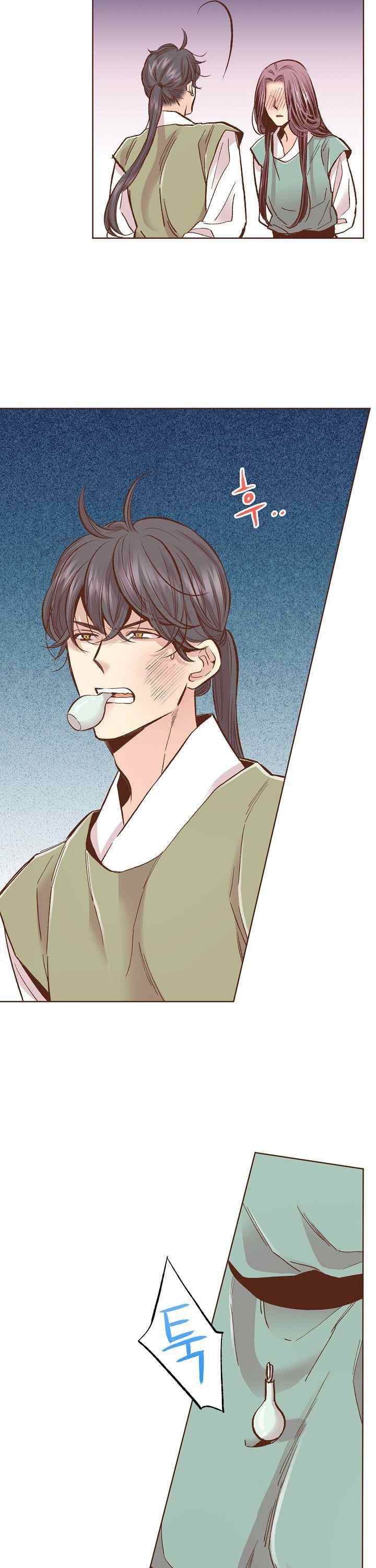 Snow Blossom chapter 384 halaman 9
