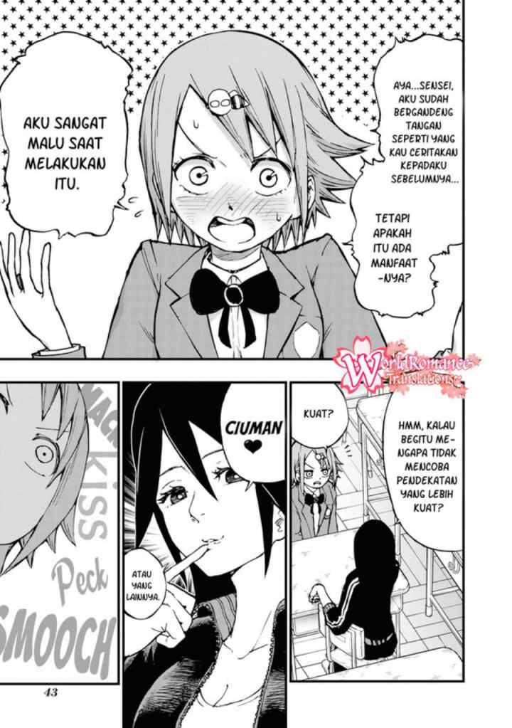 Nise Kioku Soushitsu no Hachiyo-san chapter 5 halaman 4