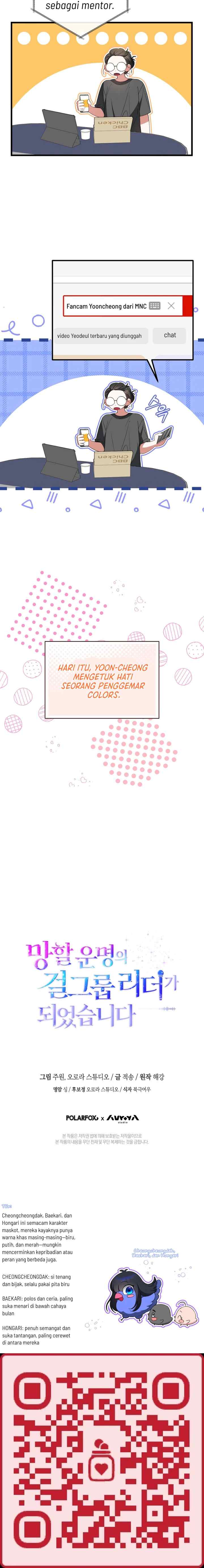 Became the Leader of a Girl Group Fated to Doom chapter 9 halaman 19