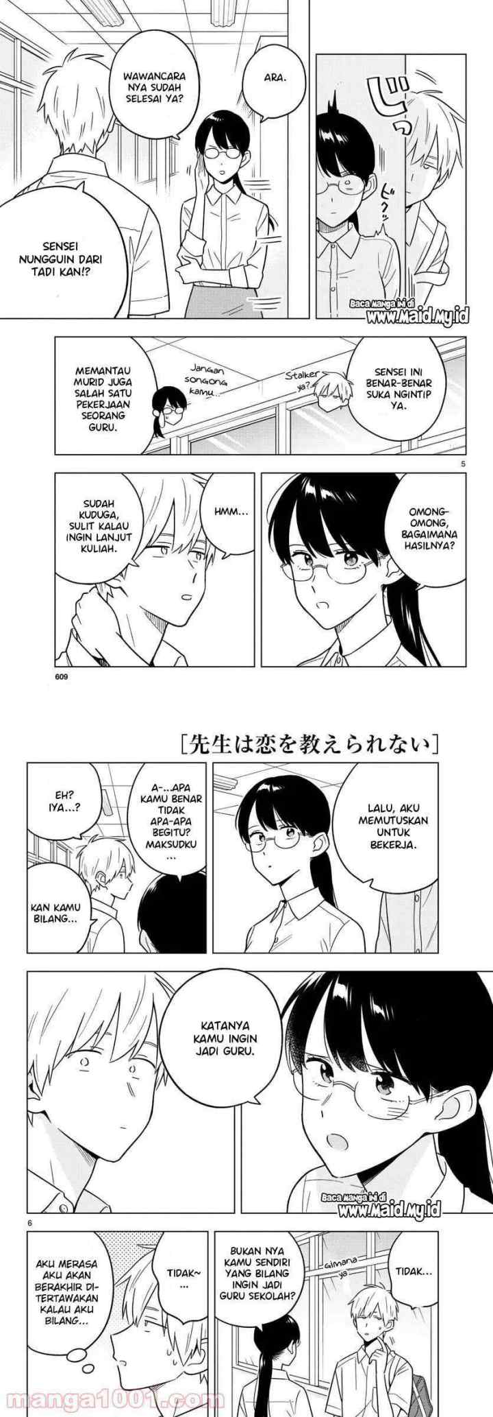 Sensei wa Koi wo Oshierarenai chapter 42 halaman 4