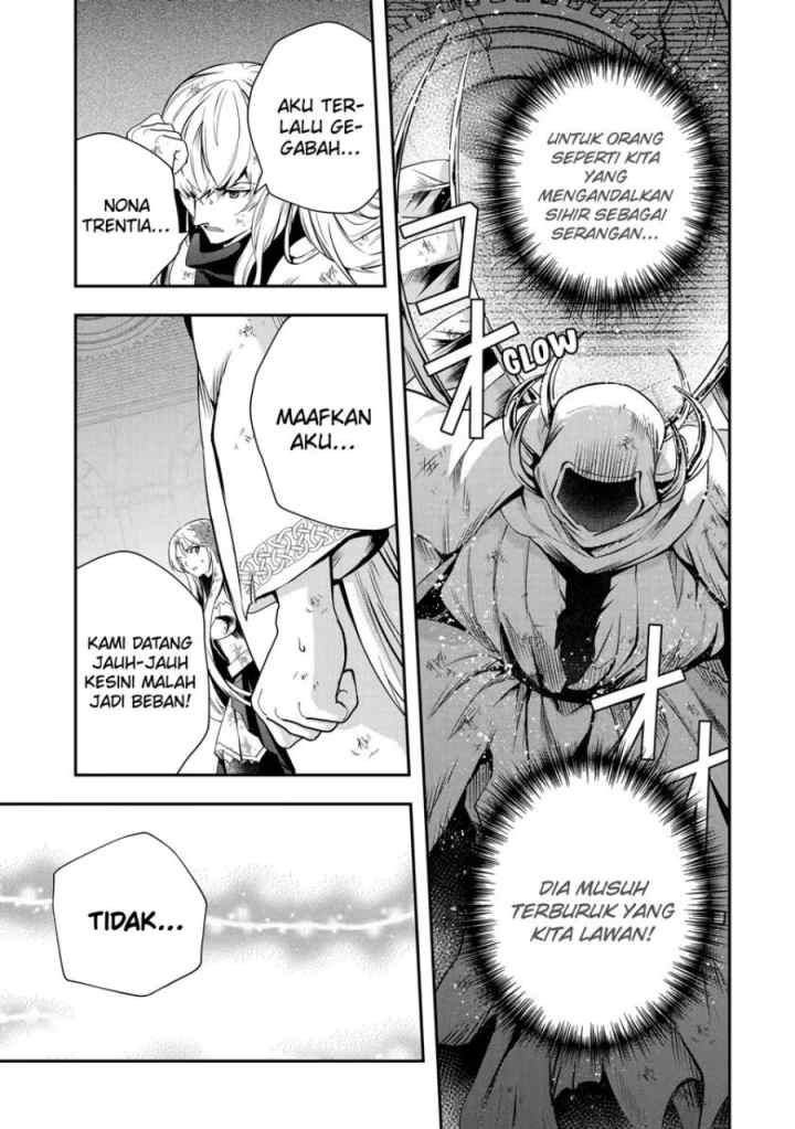 That Inferior Knight Actually Level 999 chapter 20.3 halaman 8