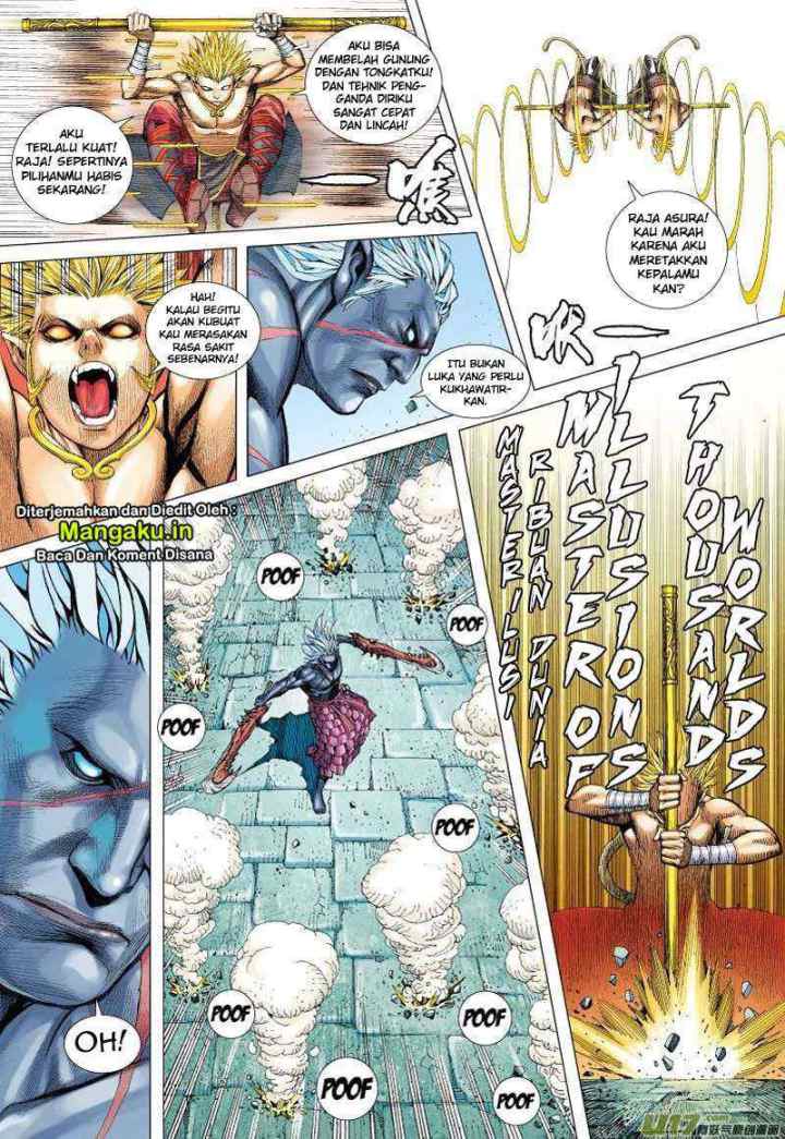 Journey to the West chapter 63.1 halaman 7