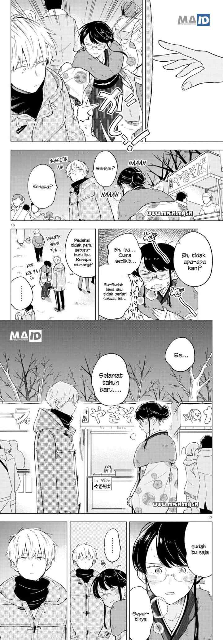 Sensei wa Koi wo Oshierarenai chapter 13 halaman 10