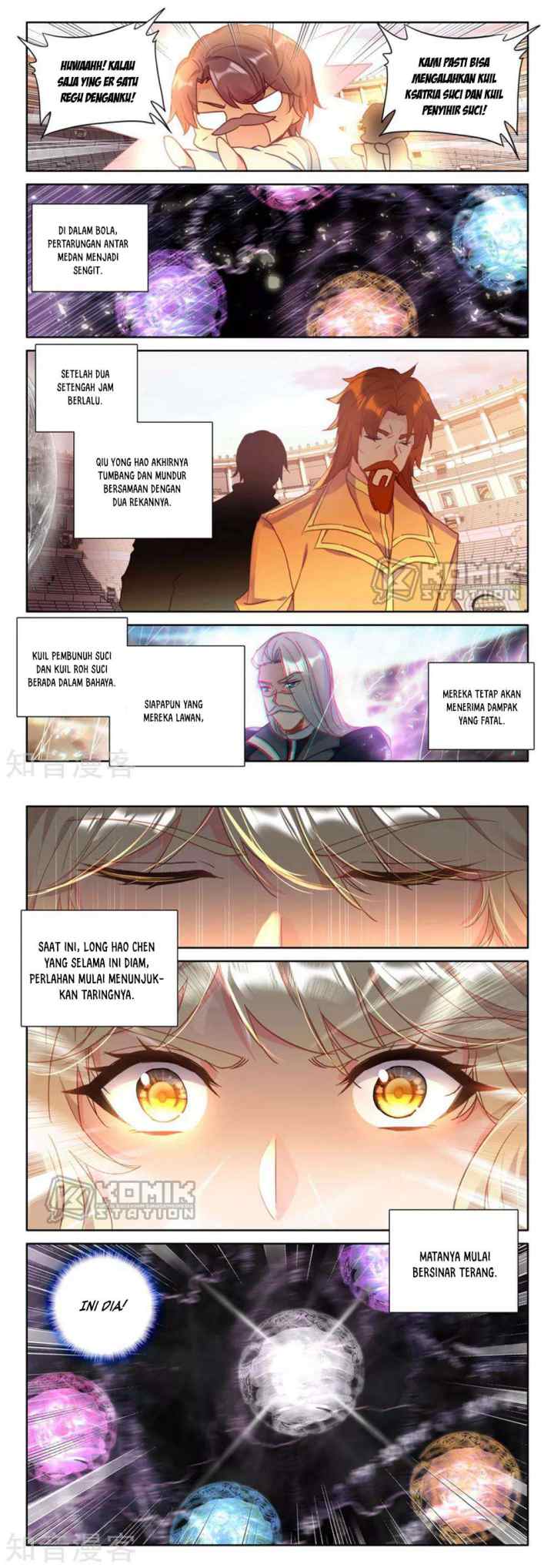 Shen Yin Wang Zuo chapter 204 halaman 8