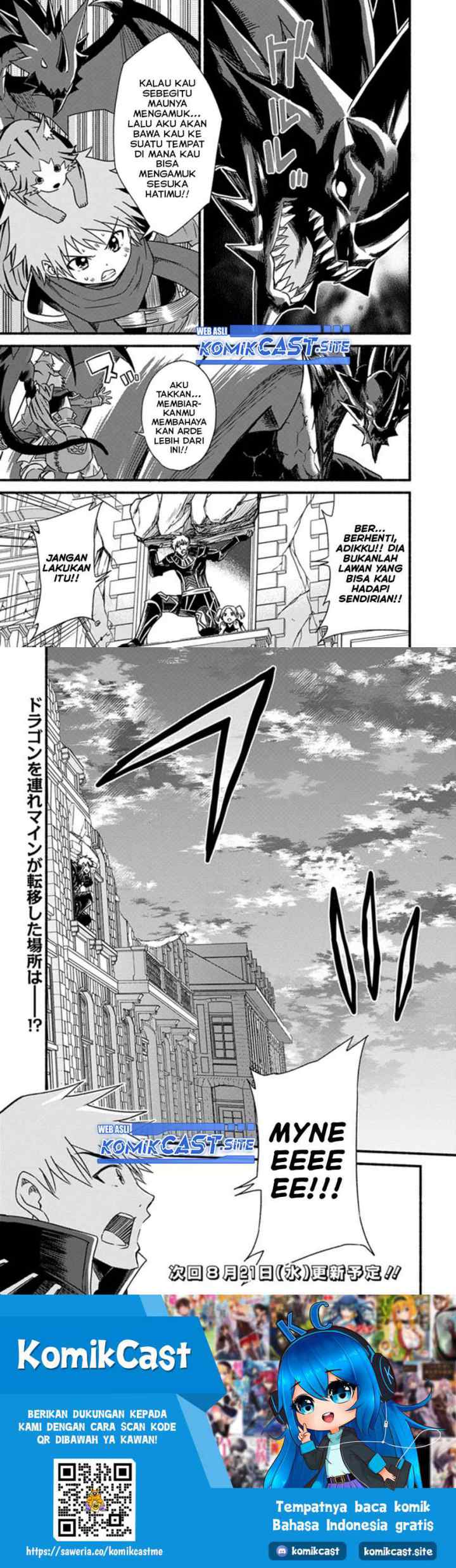 Living In This World With Cut & Paste chapter 30 halaman 12