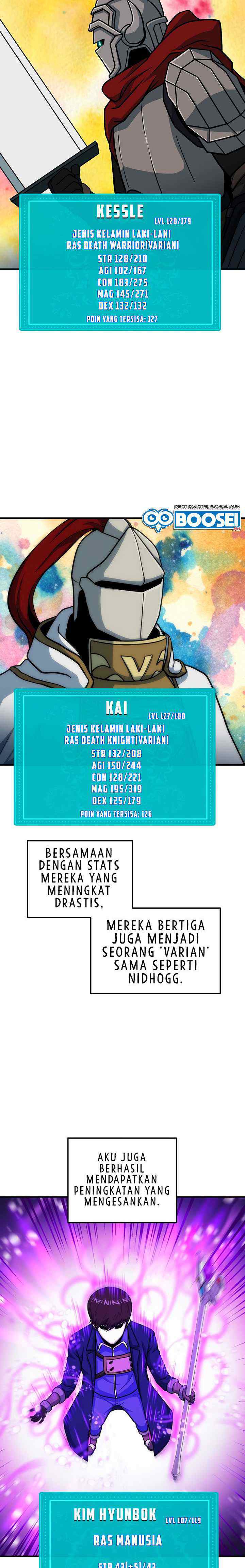 Dungeon House chapter 55 halaman 12