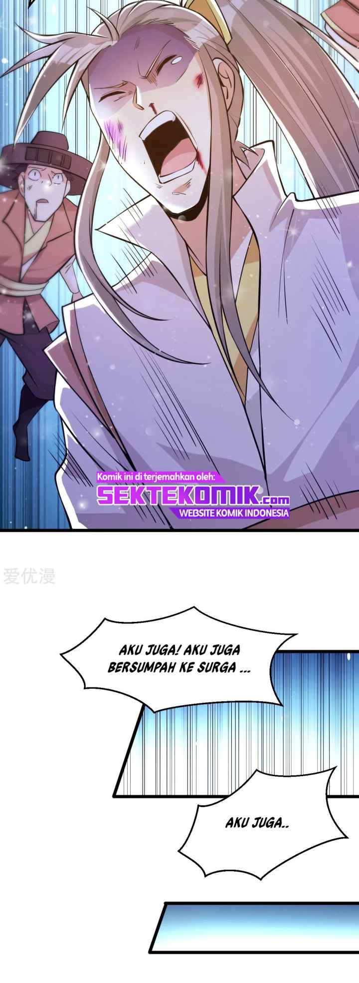 Dushi Xian Wang chapter 181 halaman 9