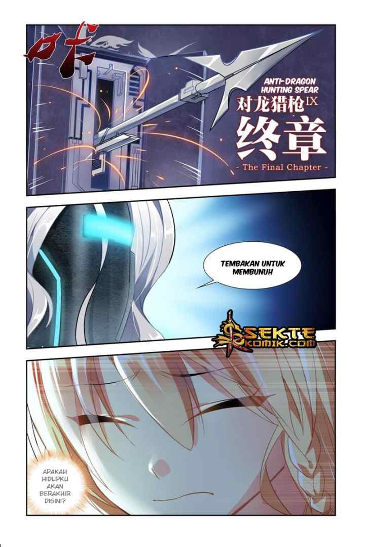 My Girlfriend Is a Dragon chapter 6 halaman 14