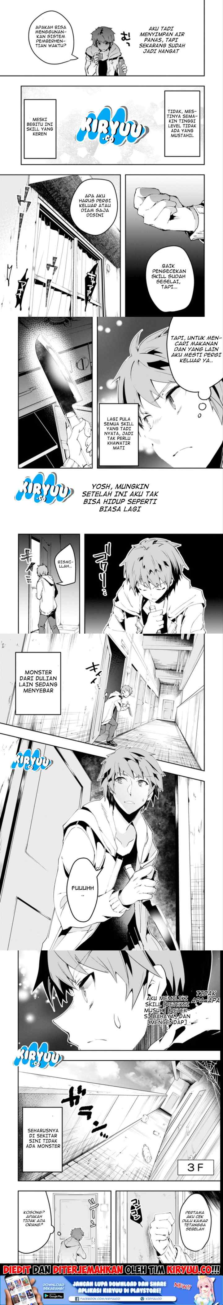 Mofureru chapter 1 halaman 10