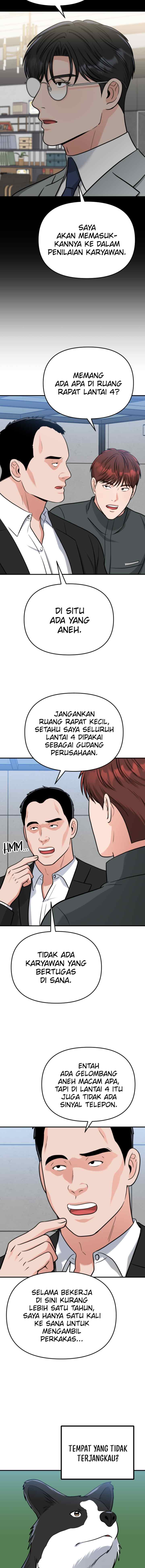 Father Like A Dog chapter 14 halaman 16