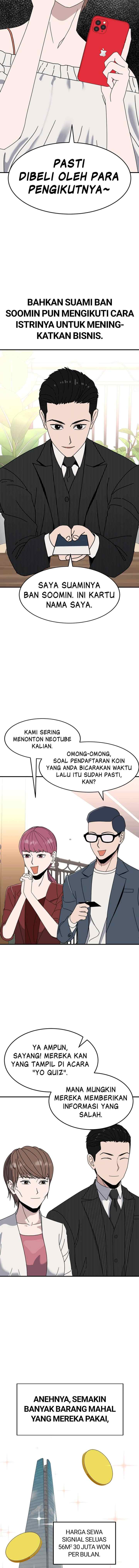 Marriage Sim chapter 16 halaman 6