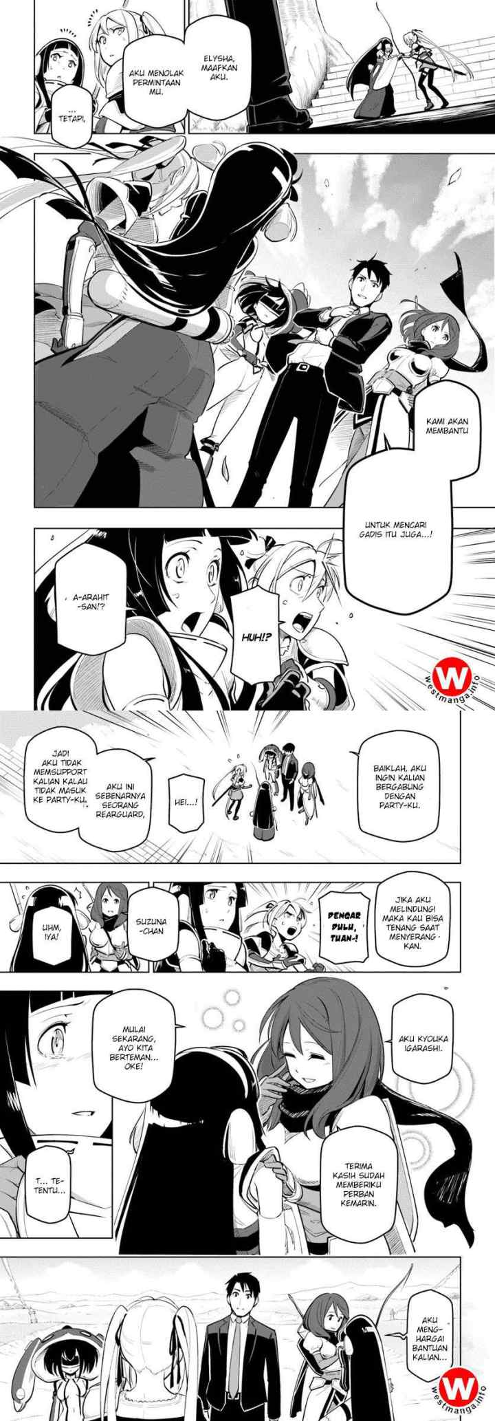 Sekai Saikyou no Kouei: Meikyuukoku no Shinjin Tansakusha chapter 7 halaman 5