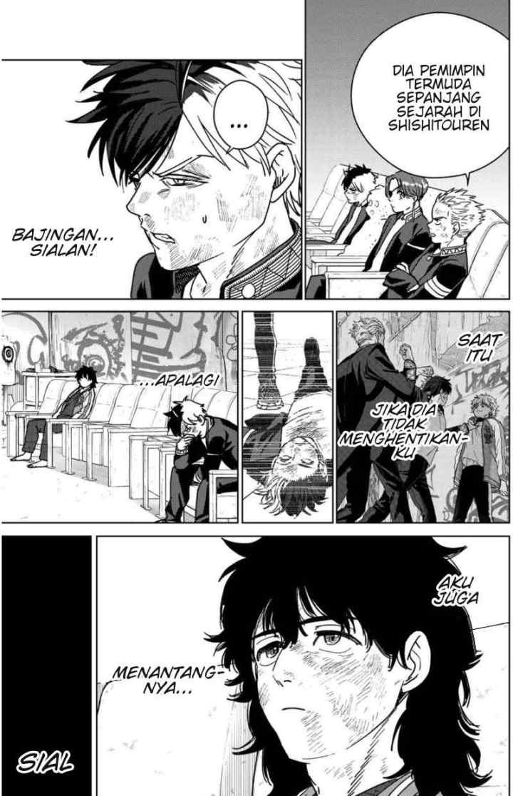 Wind Breaker (NII Satoru) chapter 23 halaman 6