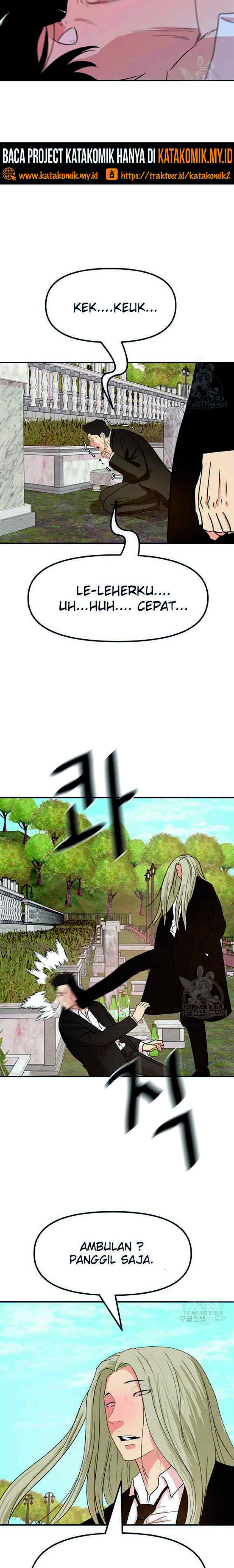 Guard Pass chapter 51.2 halaman 5