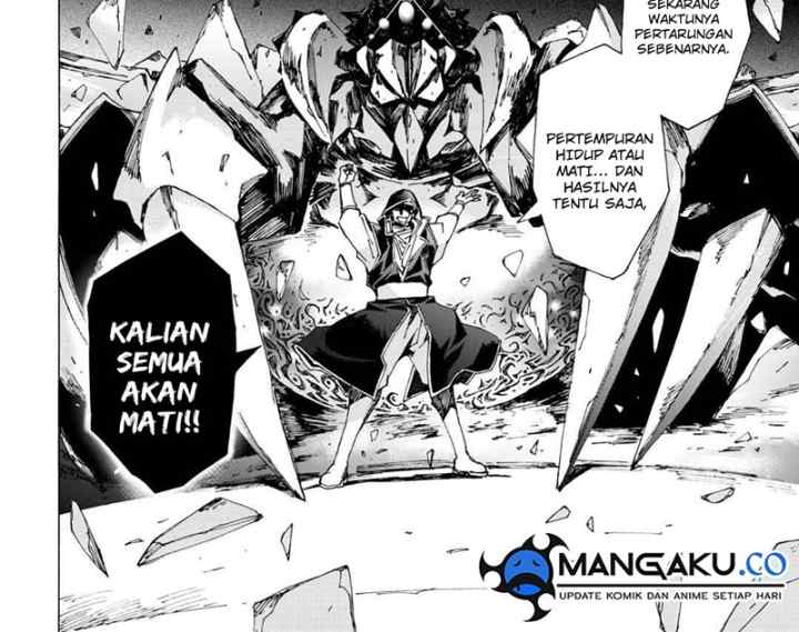 Argate Online chapter 42 halaman 6