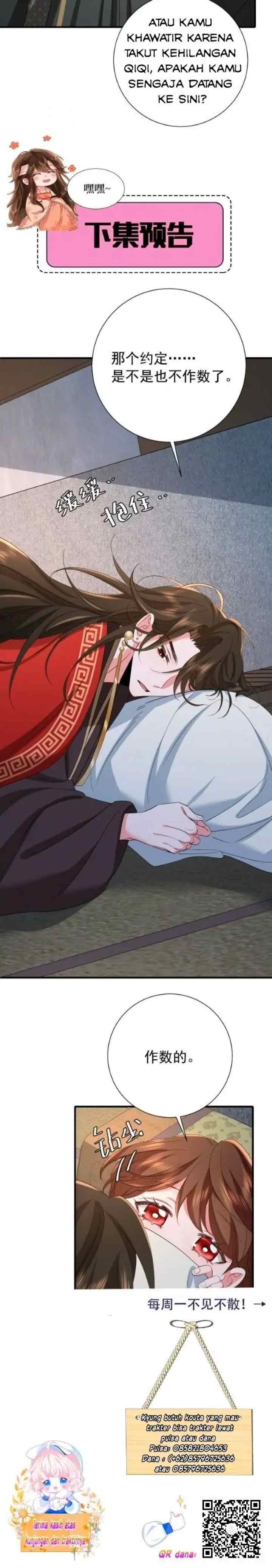 Surviving as a Tyrant's Daughter chapter 76 halaman 12