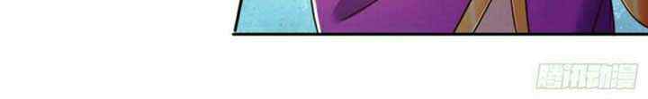 I Was Trapped On The Same Day For 100,000 Years chapter 53 halaman 4