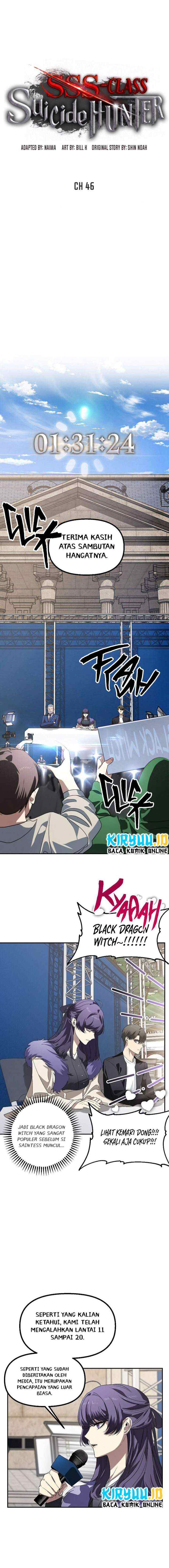 SSS-Class Suicide Hunter chapter 46 halaman 11