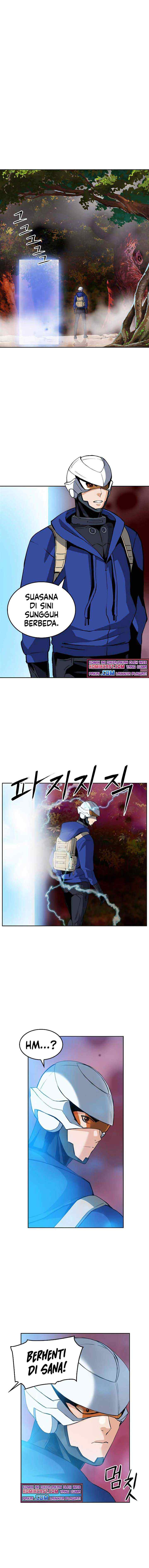 Seoul Station Druid chapter 24 halaman 14