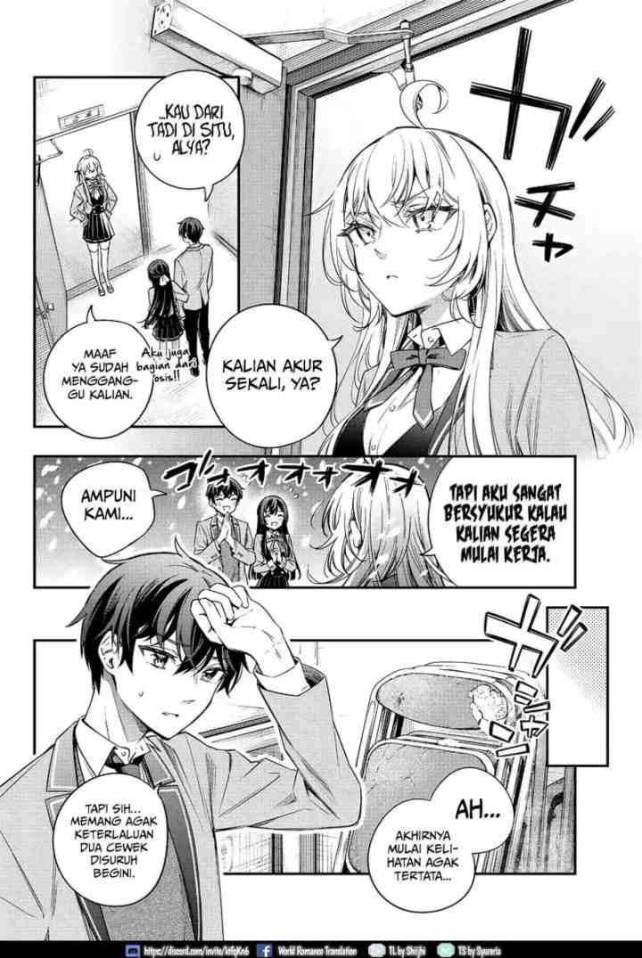 Tokidoki Bosotto Roshiago de Dereru Tonari no Alya-san chapter 16 halaman 9