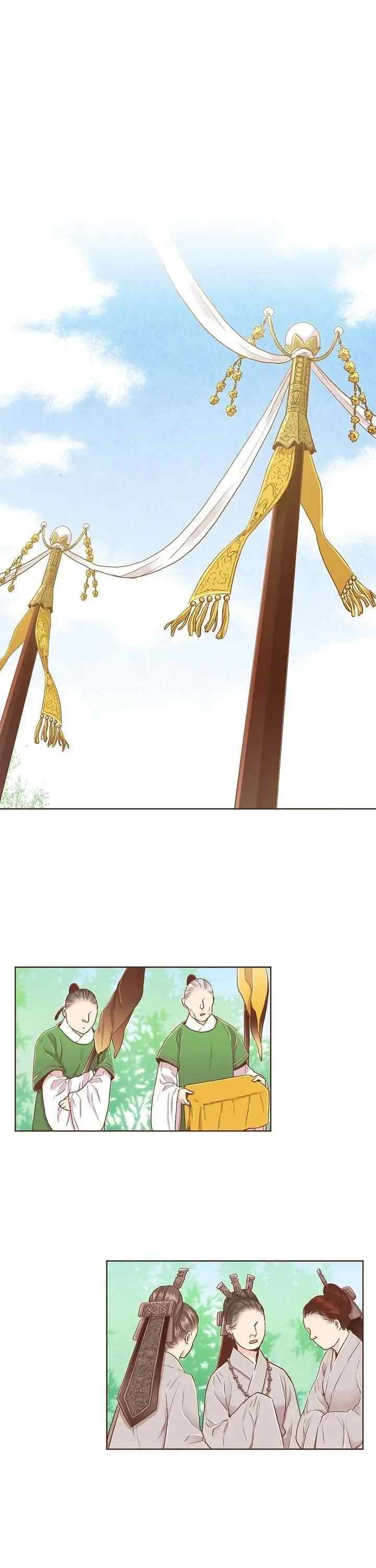 Snow Blossom chapter 150 halaman 7