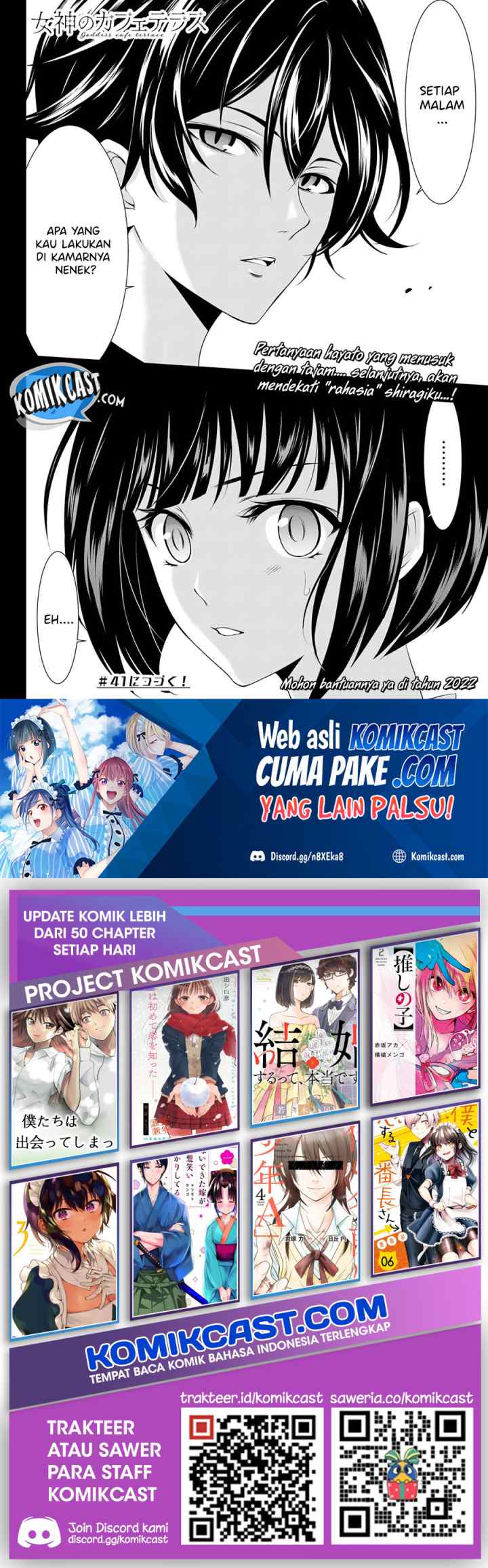 Megami no Kafeterasu chapter 40 halaman 10