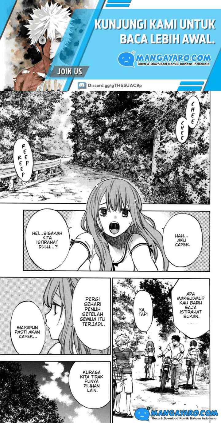 Hone Ga Kusaru Made chapter 32 halaman 6
