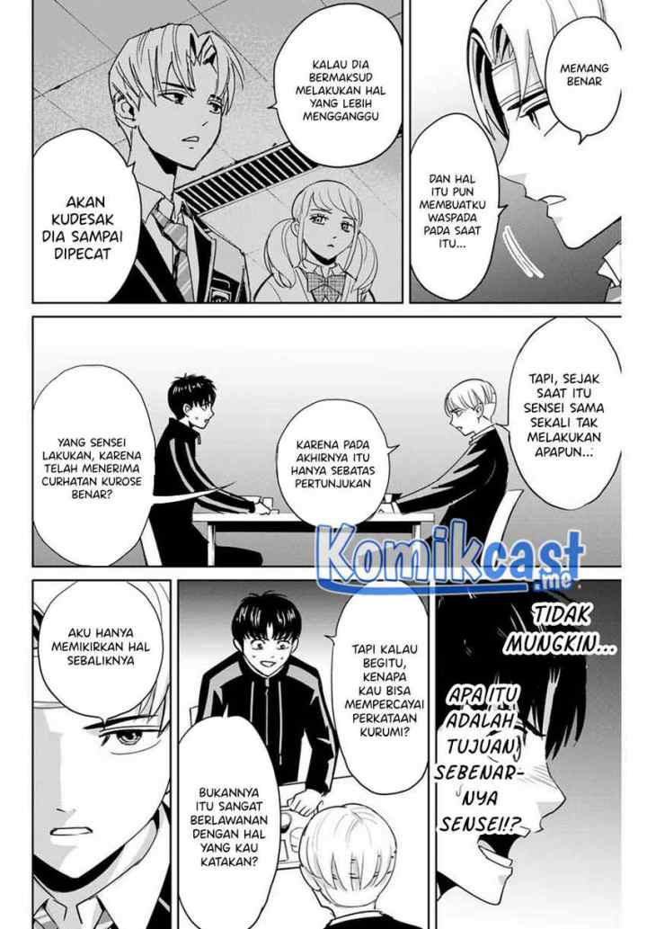 Fukushuu No Kyoukasho chapter 48 halaman 15