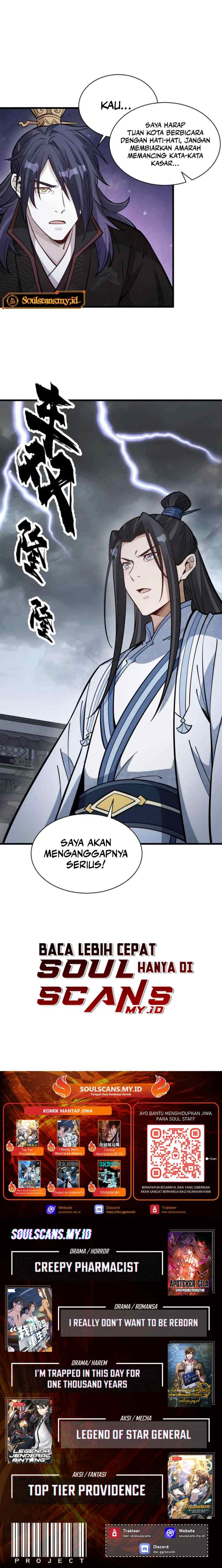 Lanke Special Destiny chapter 172 halaman 15