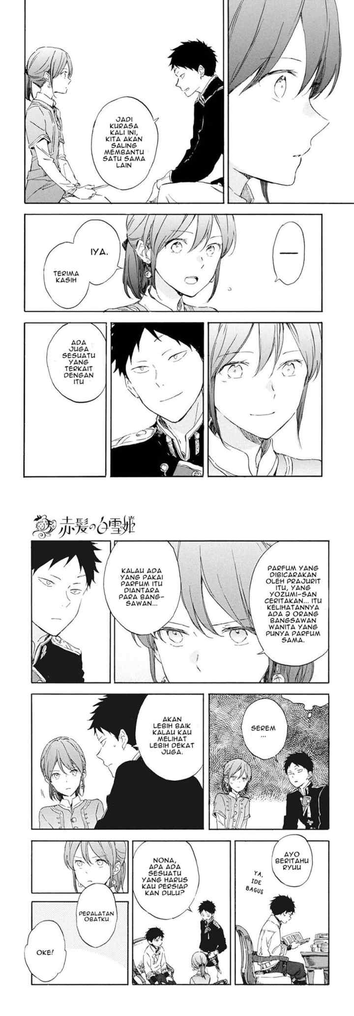 Akagami no Shirayukihime chapter 117 halaman 9