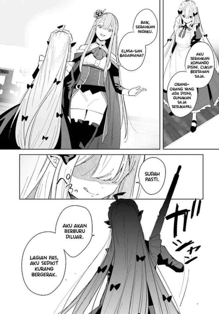 Henkyou Toshi no Ikuseisha Hajimari no Kaminari Hime chapter 7.2 halaman 16