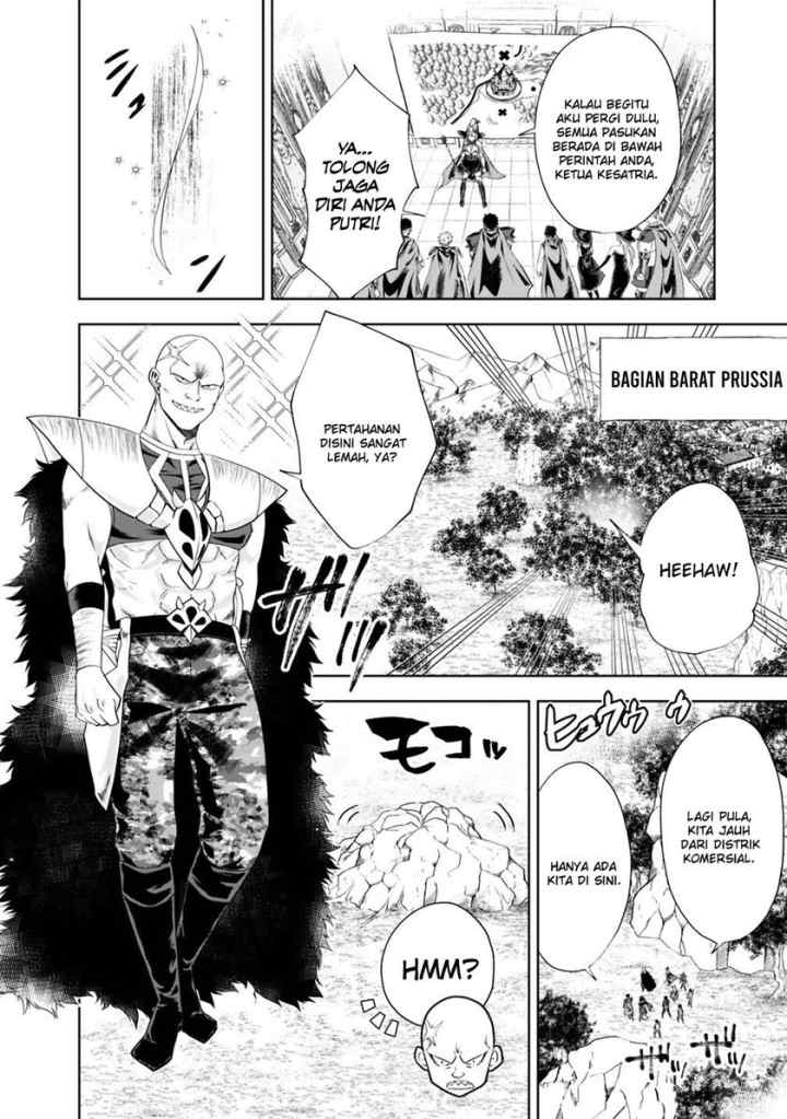 Ore No Ie Ga Maryoku Spot Datta Ken: Sundeiru Dake De Sekai Saikyou chapter 52 halaman 7